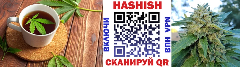 дарнет шоп  Короча  Еда ТГК марихуана 