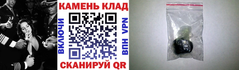 ГАШ 40% ТГК Короча