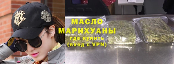 ECSTASY Киренск
