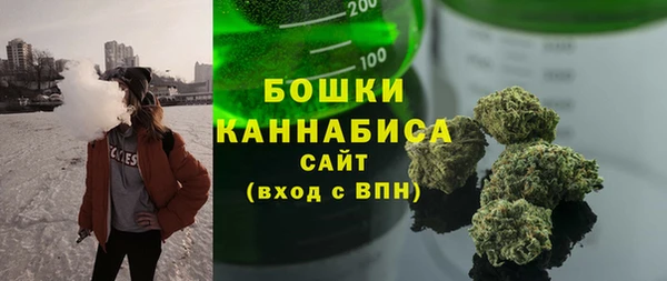 прущая мука Касимов