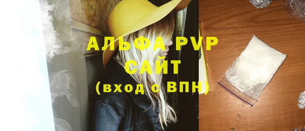 ECSTASY Киренск