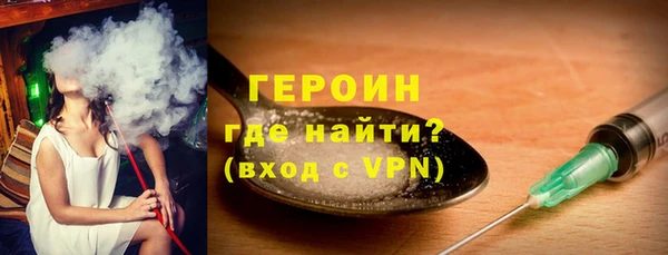 гашишное масло Карпинск