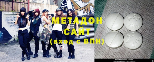 2c-b Михайлов