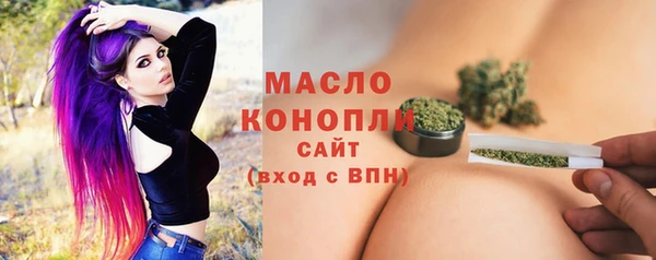 хмурый Киреевск