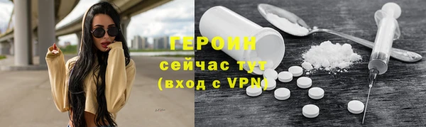 ECSTASY Киренск