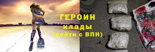 ECSTASY Киренск