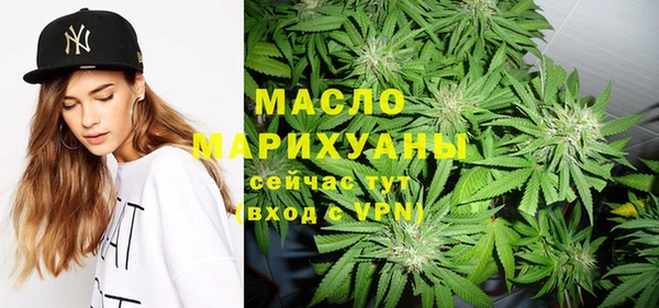 ECSTASY Киренск