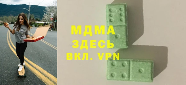 хмурый Киреевск
