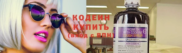 хмурый Киреевск