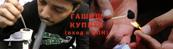 хмурый Киреевск