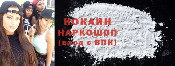 мет Мегион