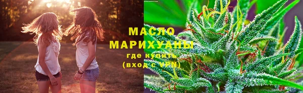 хмурый Киреевск