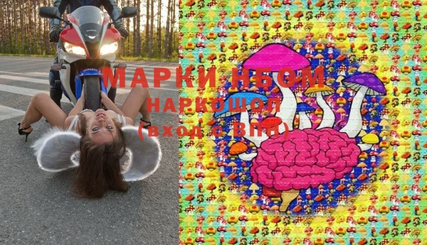 ECSTASY Киренск