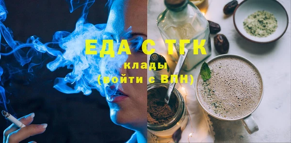 ECSTASY Киренск
