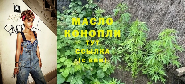 хмурый Киреевск