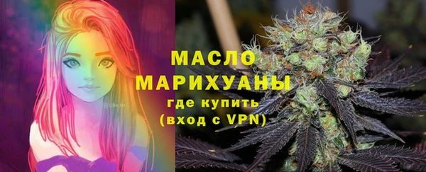 хмурый Киреевск