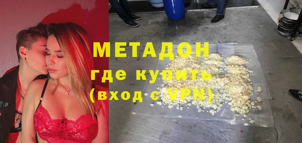 прущая мука Касимов