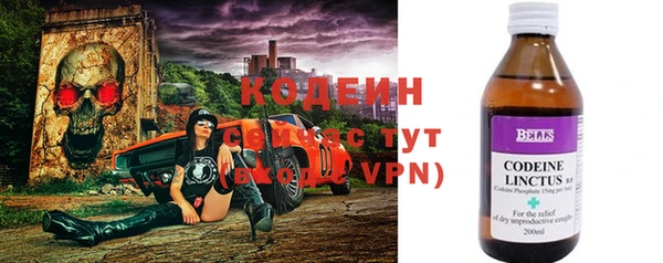 хмурый Киреевск