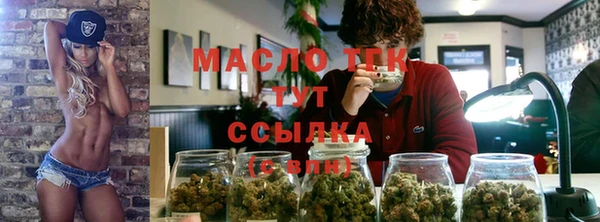 хмурый Киреевск