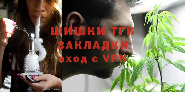хмурый Киреевск