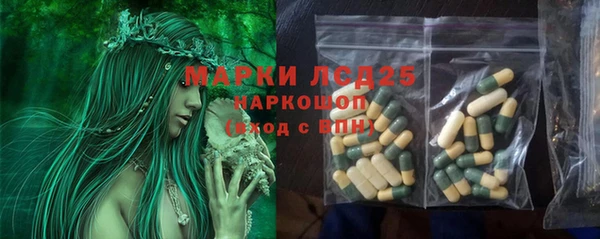 хмурый Киреевск