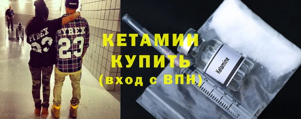 ECSTASY Киренск
