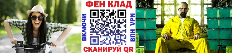 купить закладку  Короча  МЕТАМФЕТАМИН винт 
